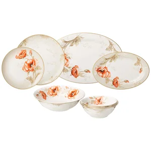 Lefard Сервиз Столовый Antique На 6 Пер. 23 Пр. 415-2266