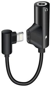 EXPLOYD Переходник EX-AD-1173