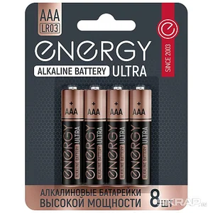 Energy Батарейка алкалиновая Ultra LR03/8B (АAА) мизинчиковая