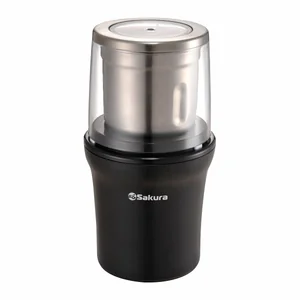SAKURA Кофемолка SA-6162BK 250 Вт