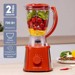 GALAXY Блендер стационарный LINE GL2162/красный