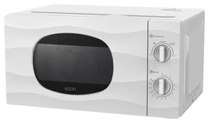 Econ Микроволновая печь ECO-2038M white