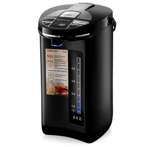 BRAYER Термопот BR1096