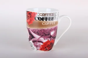 КОРАЛЛ Кружка 340мл.Кофейный аромат B023-A04374