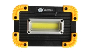 Фонарь светодиодный портативный 14924-ZB-7759-20