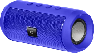 DEFENDER Акустическая система 1.0 ENJOY S500 65682