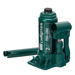 Сибртех Домкрат гидравлический бутылочный, 2 т, 150-280 мм 50800