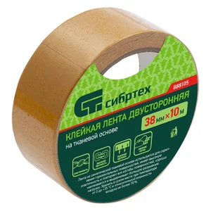 Сибртех Лента клейкая двусторонняя, 38 мм х 10 м, на тканевой основе 88810