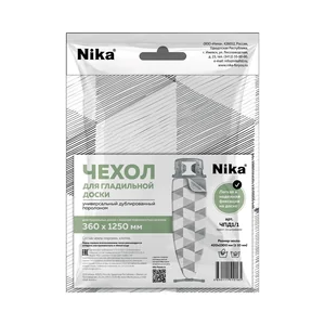 НИКА Чехол д/доски глад. универсальный дублированный поролоном (1300х420мм) ЧПД1/1 со штрихами