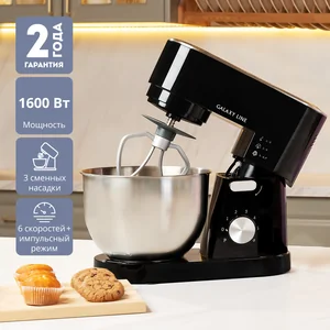 GALAXY Планетарный миксер LINE GL2236