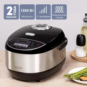 GALAXY Мультиварка индукционная LINE GL2647