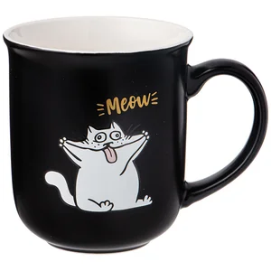 Lefard Кружка Котопёс 400 Мл. 260-906