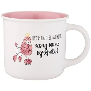 Lefard Кружка Позитив 355мл. 260-815