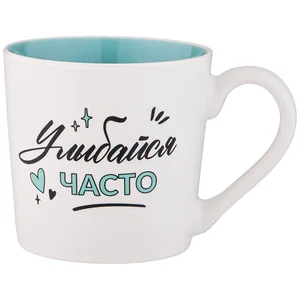 Lefard Кружка Позитив 380мл. 260-809