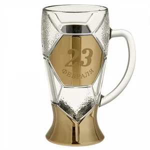 ДЕКОСТЕК Кружки для пива 500 мл 2 штуки "23 февраля" GN1404