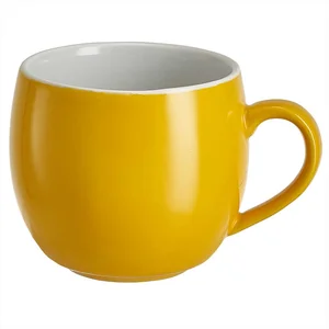 ROSARIO Кружка 350 мл Ф19-136L1 желтая