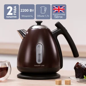 GALAXY Чайник электрический LINE GL0343/горький шоколад
