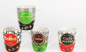 КОРАЛЛ Кружка 370мл. Кофейная история GJ011-CMG