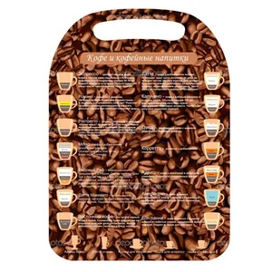 WEBBER Доска разделочная Кофеман 21х29см К 50