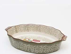 ATTRIBUTE Форма 34х21см. Verde ABK 105