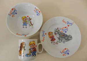 ДФЗ Набор посуды д/завтрака 3 пр.  Мой любимый пес  8С0790Ф34