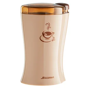 АКСИНЬЯ Кофемолка КС 601 бежевая