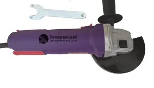 WBR Болгарка WS-990