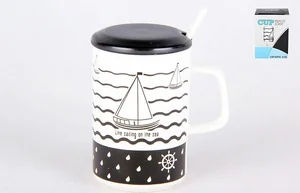 КОРАЛЛ Кружка для заваривания 400 мл. Парусник 2621