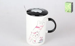 КОРАЛЛ Кружка для заваривания 400 мл. Pink cat 2614