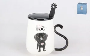 КОРАЛЛ Кружка для заваривания 300 мл. Dog 3259