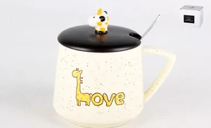 КОРАЛЛ Кружка для заваривания 300 мл. Love 3274