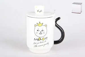 КОРАЛЛ Кружка для заваривания 300 мл. Miao 3270