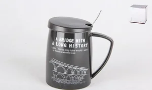 КОРАЛЛ Кружка для заваривания 300 мл. Мост 3267