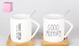 КОРАЛЛ Кружка для заваривания 370 мл. Утро 2624