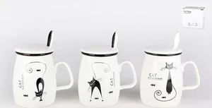 КОРАЛЛ Кружка для заваривания 380 мл. Black cat 2616