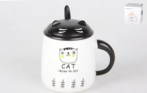 КОРАЛЛ Кружка для заваривания 380 мл. Cat 2584