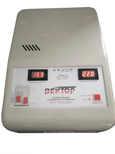 ВЕКТОР Стабилизатор напряжения ВСН-5000ВА