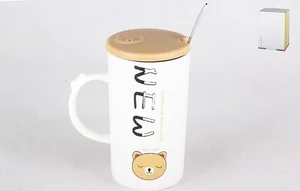 КОРАЛЛ Кружка для заваривания 300 мл. Медвежонок 3272