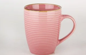 КОРАЛЛ Кружка 320 мл.Розовые мечты 74960011