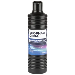 Mallony Жидкий БИО концентрат для выгребной ямы и туалетов Уборная сила 0,5 л. 324261-SK