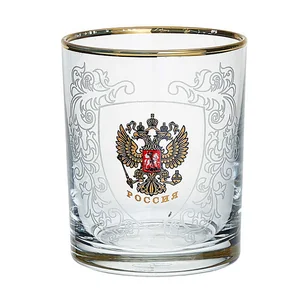 ДЕКОСТЕК Стакан 250 мл 4 штуки 150/4-ГДЗ4