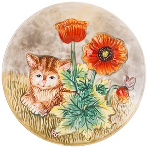 Lefard Тарелка Декоративная 20,5*2,5 См 59-708