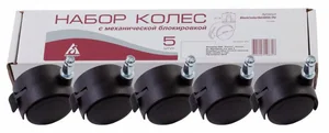 Бюрократ Набор колес BlockCastorSet3850/PU