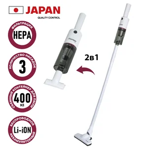 PIONEER Вертикальный пылесос VC454S white