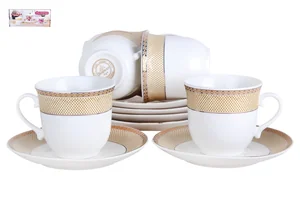 КОРАЛЛ Набор кофейный 12пр Люксор BL140-G04