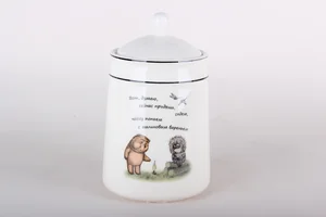 КОРАЛЛ Банка для сыпучих продуктов (850 мл) ZFC510-52