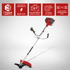 СТАВР Триммер бензиновый ТБ-1600