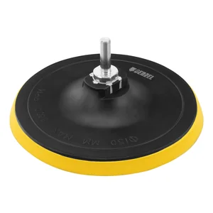 Denzel Тарелка опорная для дрели и УШМ 150 мм 76252