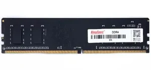 Kingspec Память 8Gb DDR4 3200MHz (10485641)