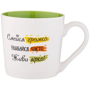 Lefard Кружка 380мл. 260-811